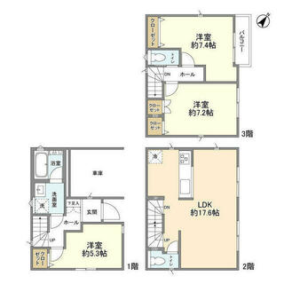 間取り：211061031606