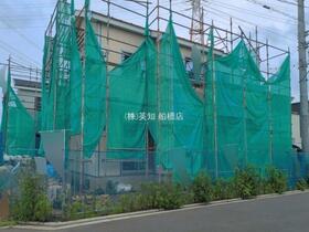 千葉県船橋市二和西５丁目