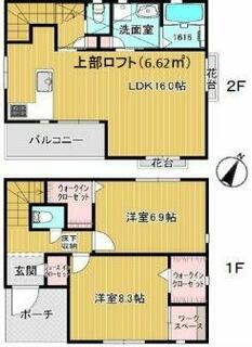 間取り：228059589181