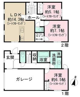 間取り：211063746596