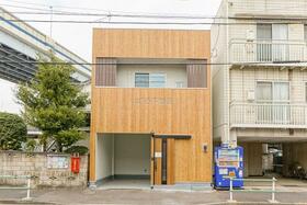 東京都葛飾区東四つ木１丁目