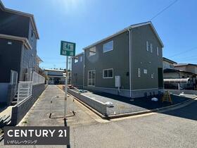 千葉県成田市玉造４丁目