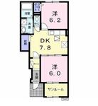 ラポート清水Ⅱのイメージ