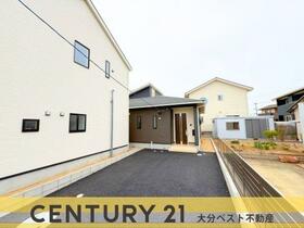 大分県大分市大字細