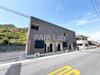 御着駅より徒歩22分 1階 新築の賃貸物件