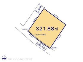 神奈川県横浜市瀬谷区相沢７丁目