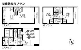 神奈川県川崎市中原区上丸子山王町１丁目