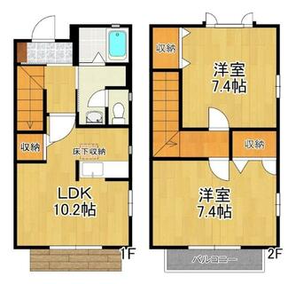 間取り：213141795351