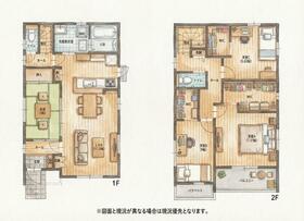 福岡県北九州市八幡西区若葉２丁目