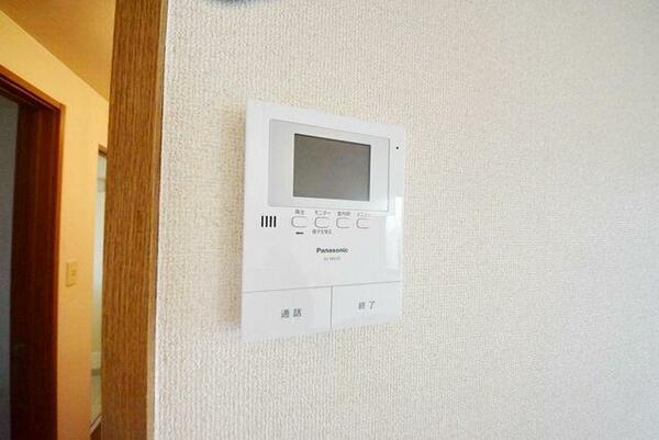 detached 埼玉県春日部市新宿新田
地図を見る