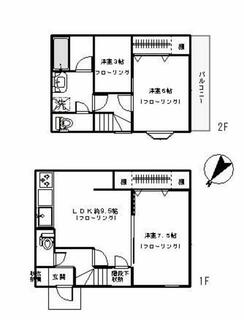 間取り：214078728628