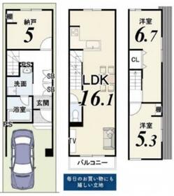 京都府京都市左京区高野泉町