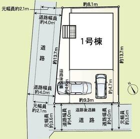 静岡県沼津市大塚