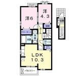 八王子市下恩方町&nbsp;2階建&nbsp;築10年のイメージ