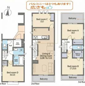 東京都江戸川区北小岩６丁目
