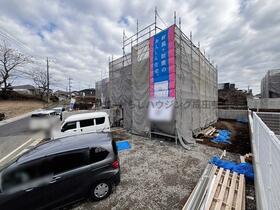 千葉県富里市七栄