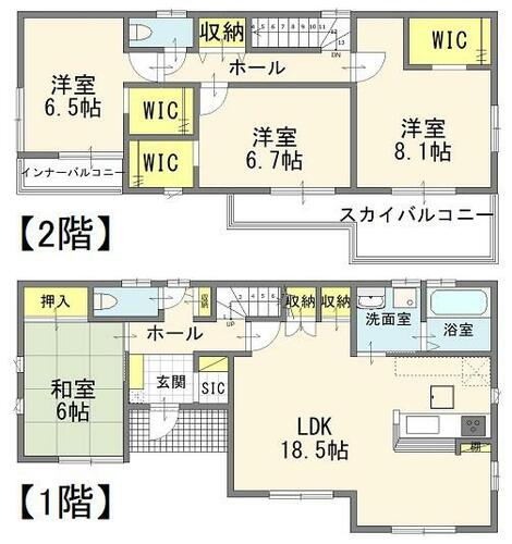 detached 栃木県宇都宮市西川田南２丁目