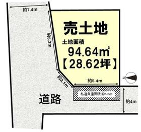 京都府京都市西京区山田猫塚町
