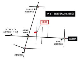 群馬県太田市岩瀬川町