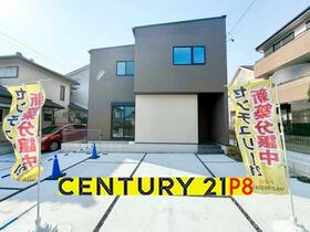 愛知県豊田市水源町１丁目