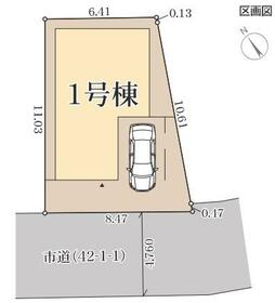 大阪府高石市取石３丁目