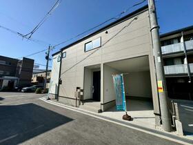 大阪府豊中市箕輪２丁目