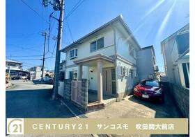 大阪府箕面市新稲６丁目