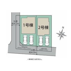 東京都東大和市新堀１丁目
