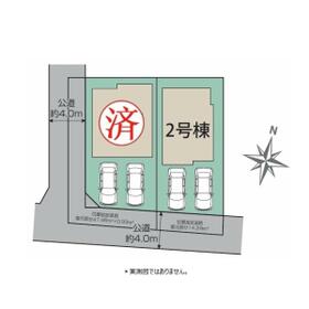 東京都東大和市新堀１丁目