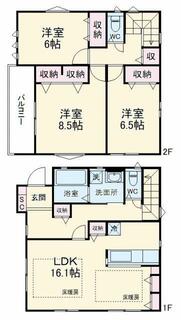 間取り：214077916966