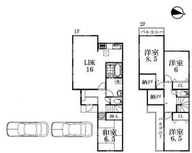 大阪府高槻市辻子３丁目