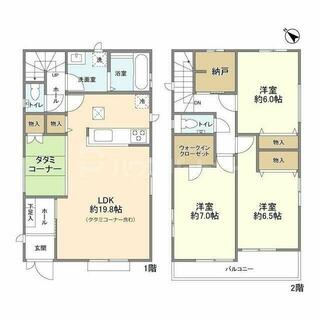 間取り：212056852348