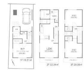 東京都北区岩淵町