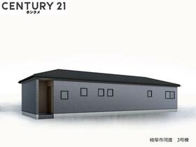 岐阜県岐阜市河渡４丁目