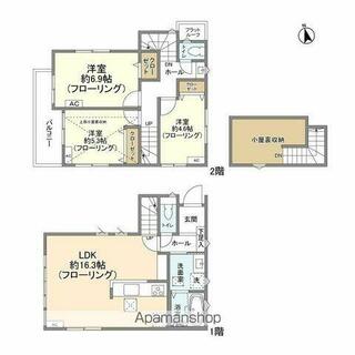 間取り：213142279361