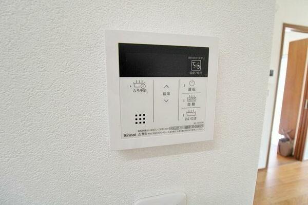 detached 埼玉県東松山市美土里町
地図を見る