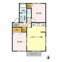 間取り：205009363233