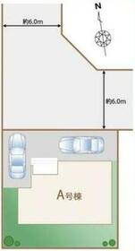 栃木県宇都宮市御幸ケ原町