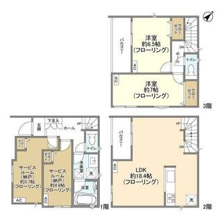 間取り：211061059116