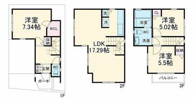 間取り：214077919565