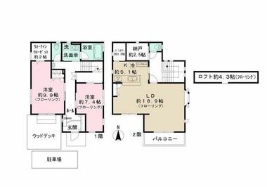 間取り：214077916344