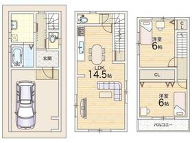 大阪府大阪市生野区勝山北５丁目