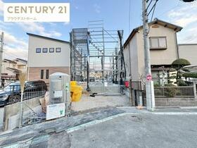 大阪府枚方市茄子作４丁目