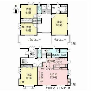 間取り：243008900162