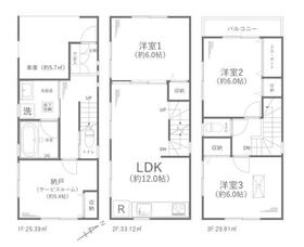 神奈川県川崎市幸区古市場２丁目
