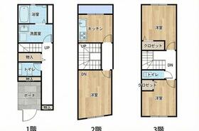 東京都墨田区向島５丁目