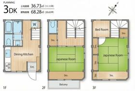 東京都墨田区京島２丁目