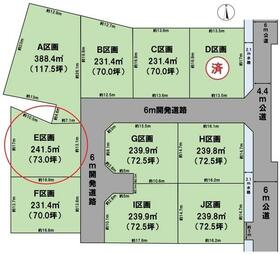 岐阜県岐阜市茶屋新田