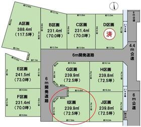 岐阜県岐阜市茶屋新田