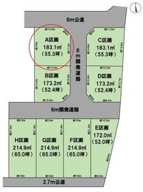 岐阜県羽島市竹鼻町神楽